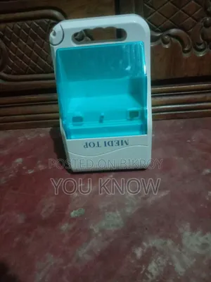 নেবুলাইজার ....