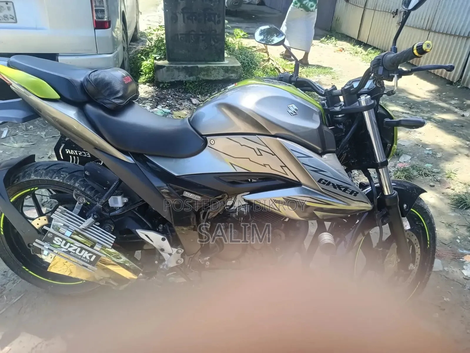 Suzuki Gixxer 2025 Green