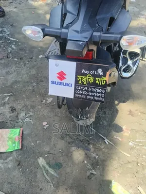 Suzuki Gixxer 2025 Green