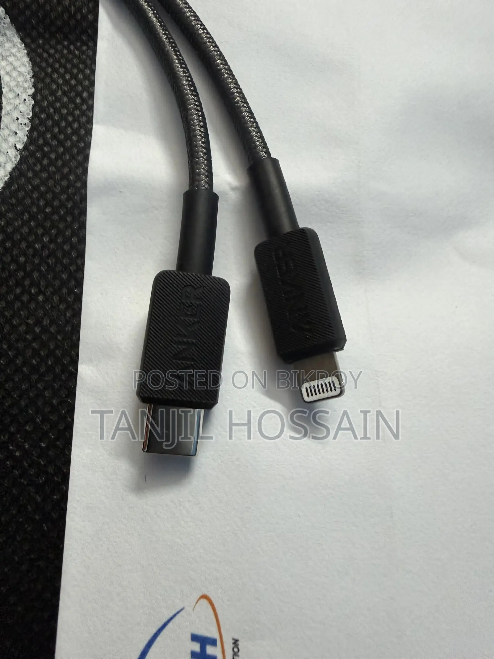 Anker USB-C to Lightning Cable