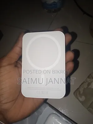নিউ অ্যাপল হোয়াইট
