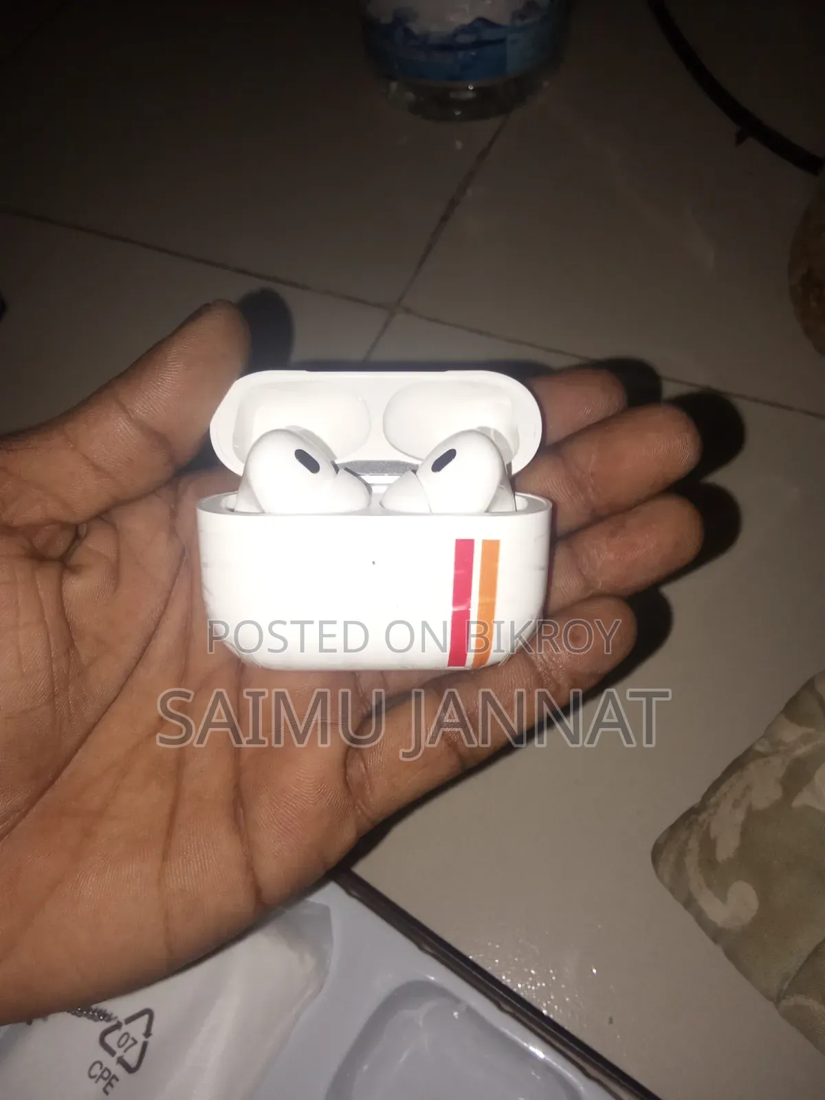 নিউ অ্যাপল হোয়াইট