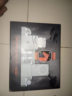 নিউ অ্যাপল হোয়াইট