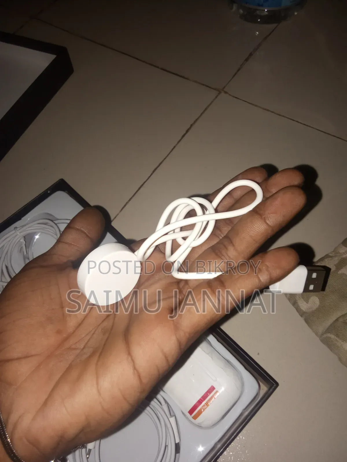 নিউ অ্যাপল হোয়াইট