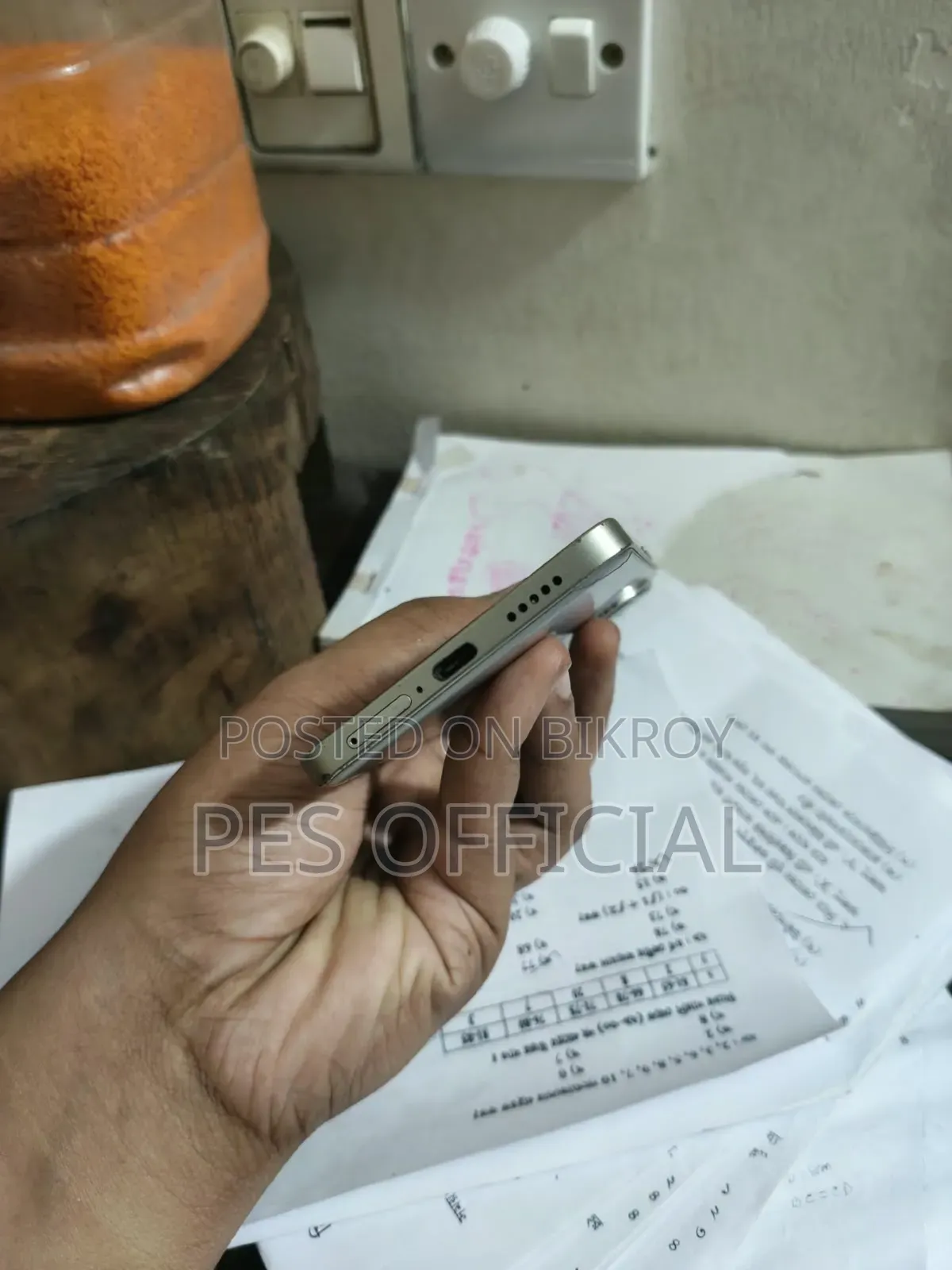 শাওমি রেডমি টার্বো ৩ ২৫৬ জিবি হোয়াইট