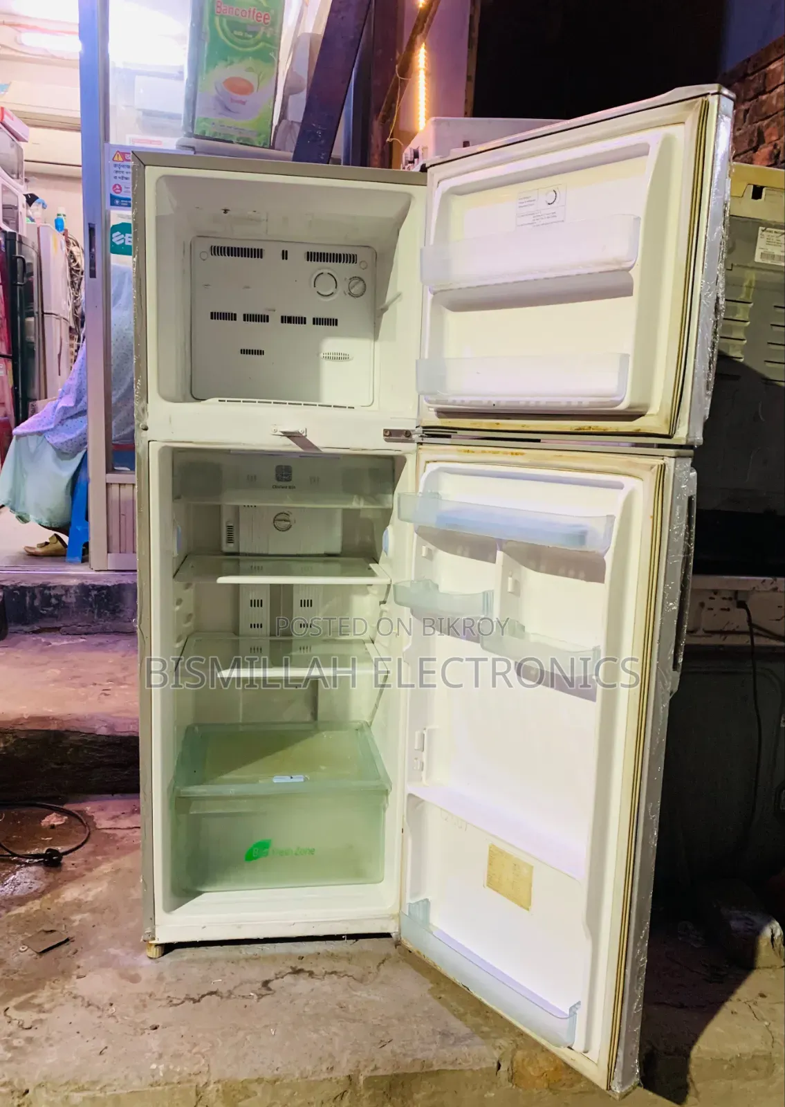 Samsung 13 CFT Non Frost Refrigerator