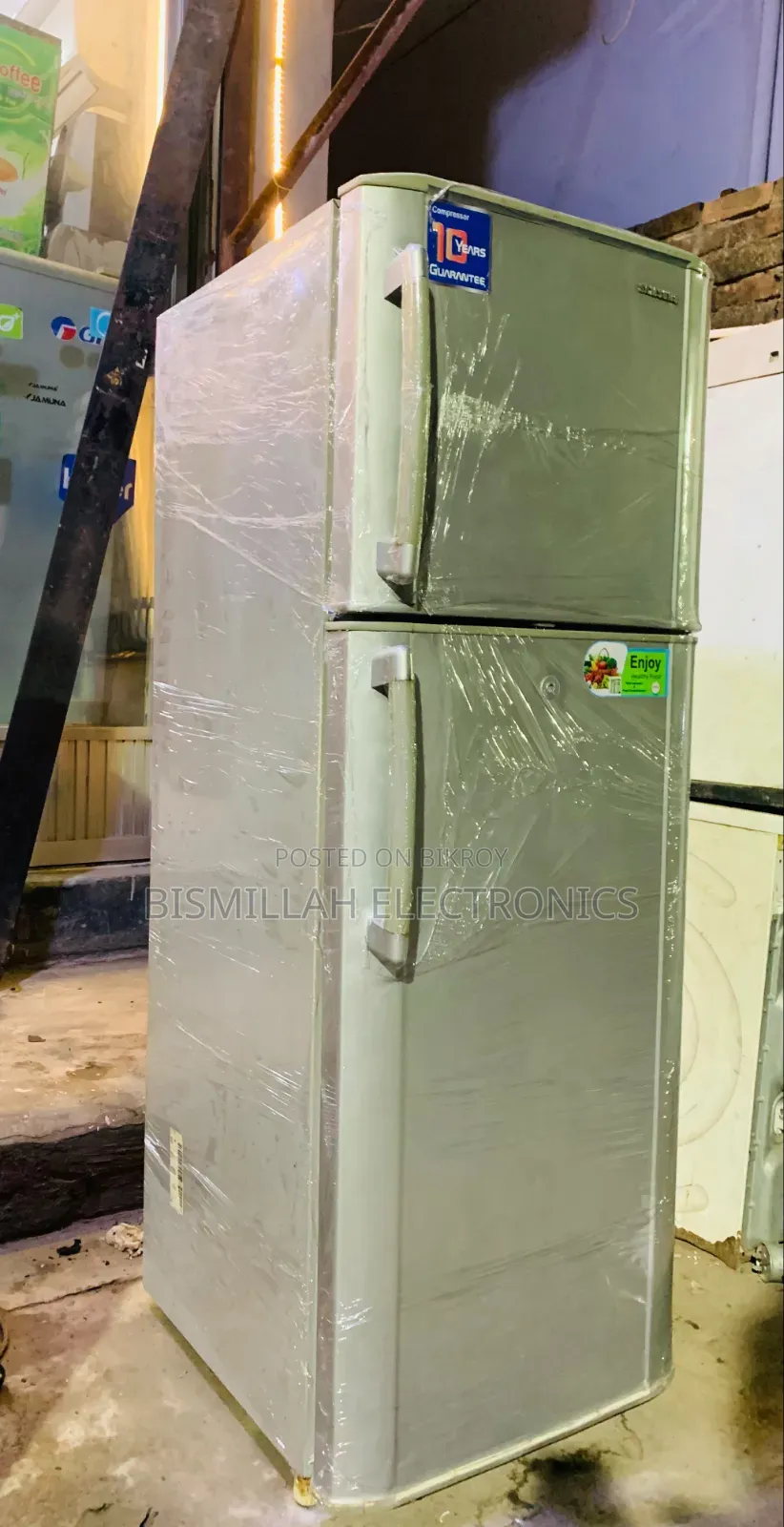 Samsung 13 CFT Non Frost Refrigerator