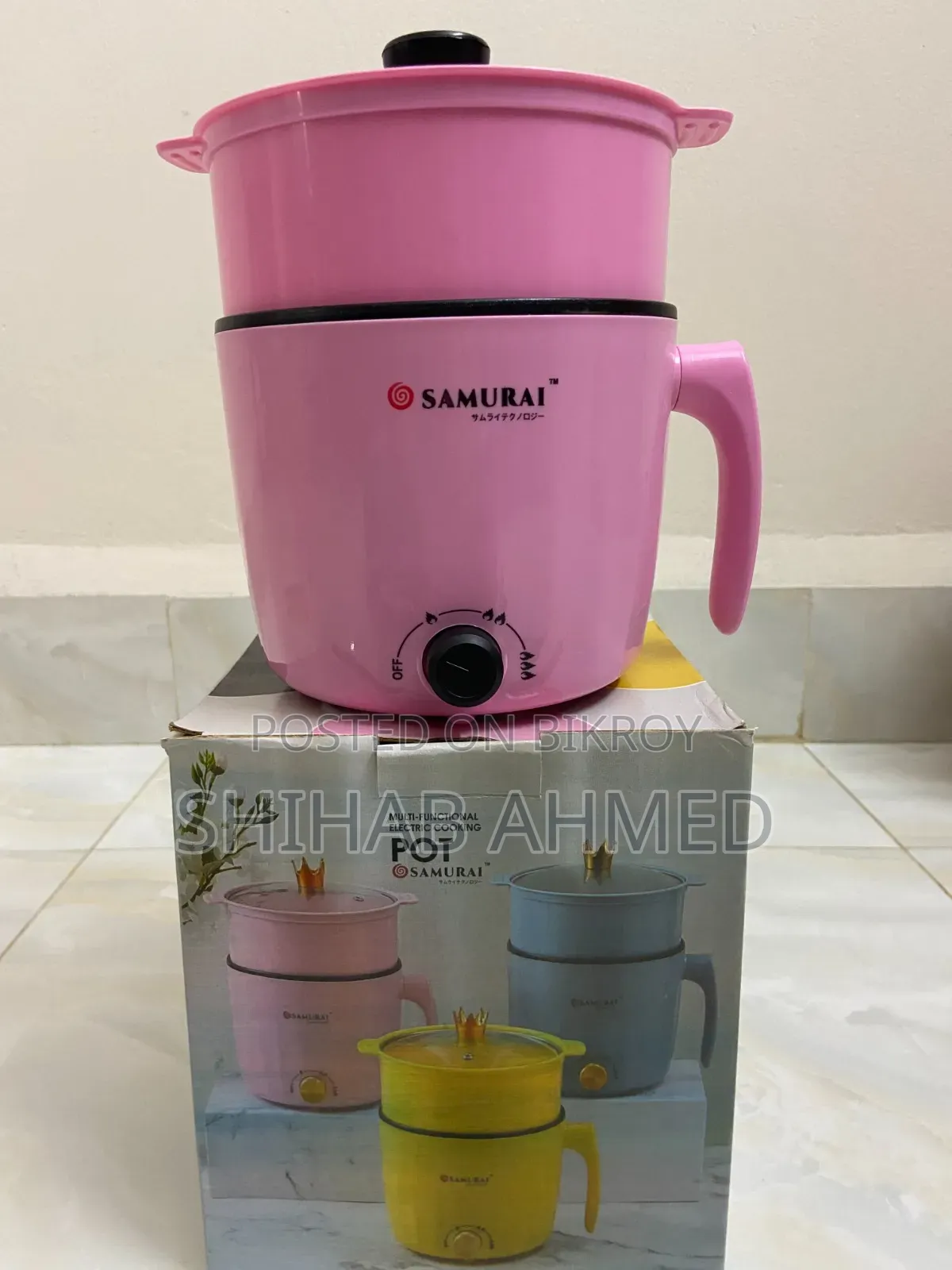 Mini Cooker