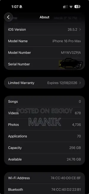 Apple iPhone 16 Pro Max 256 GB Black