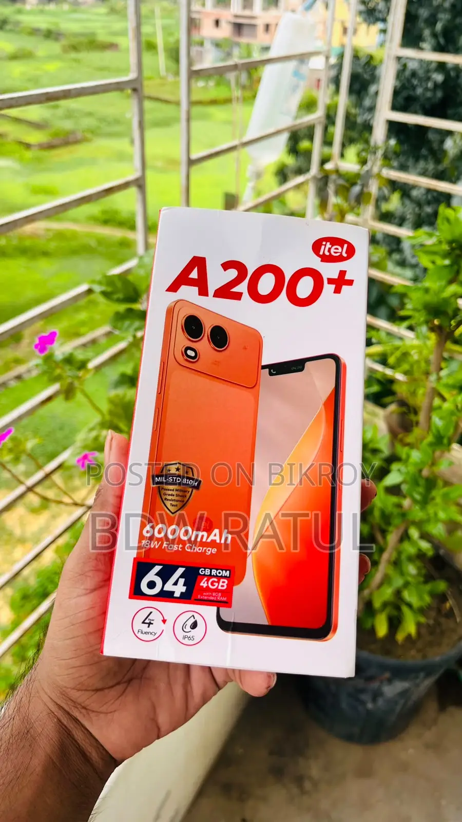 নতুন আইটেল এ২০০+ ৬৪ জিবি অরেঞ্জ