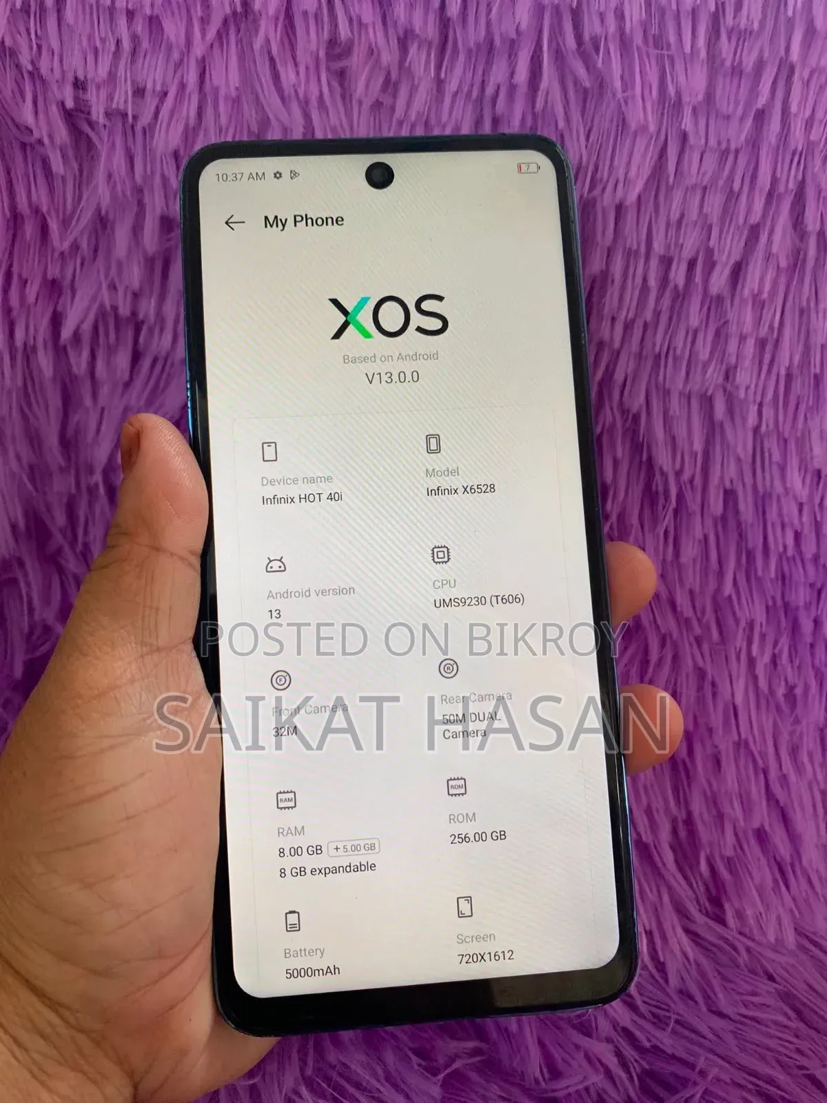 ইনফিনিক্স হট ৪০আই ১২৮ জিবি ব্লু