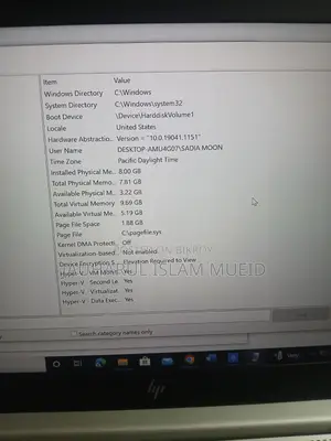 ল্যাপটপ HP EliteBook 840 G6 8GB Intel Core i5 SSD 256GB