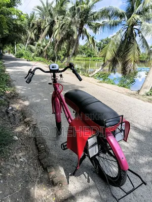Motorcycle 2025