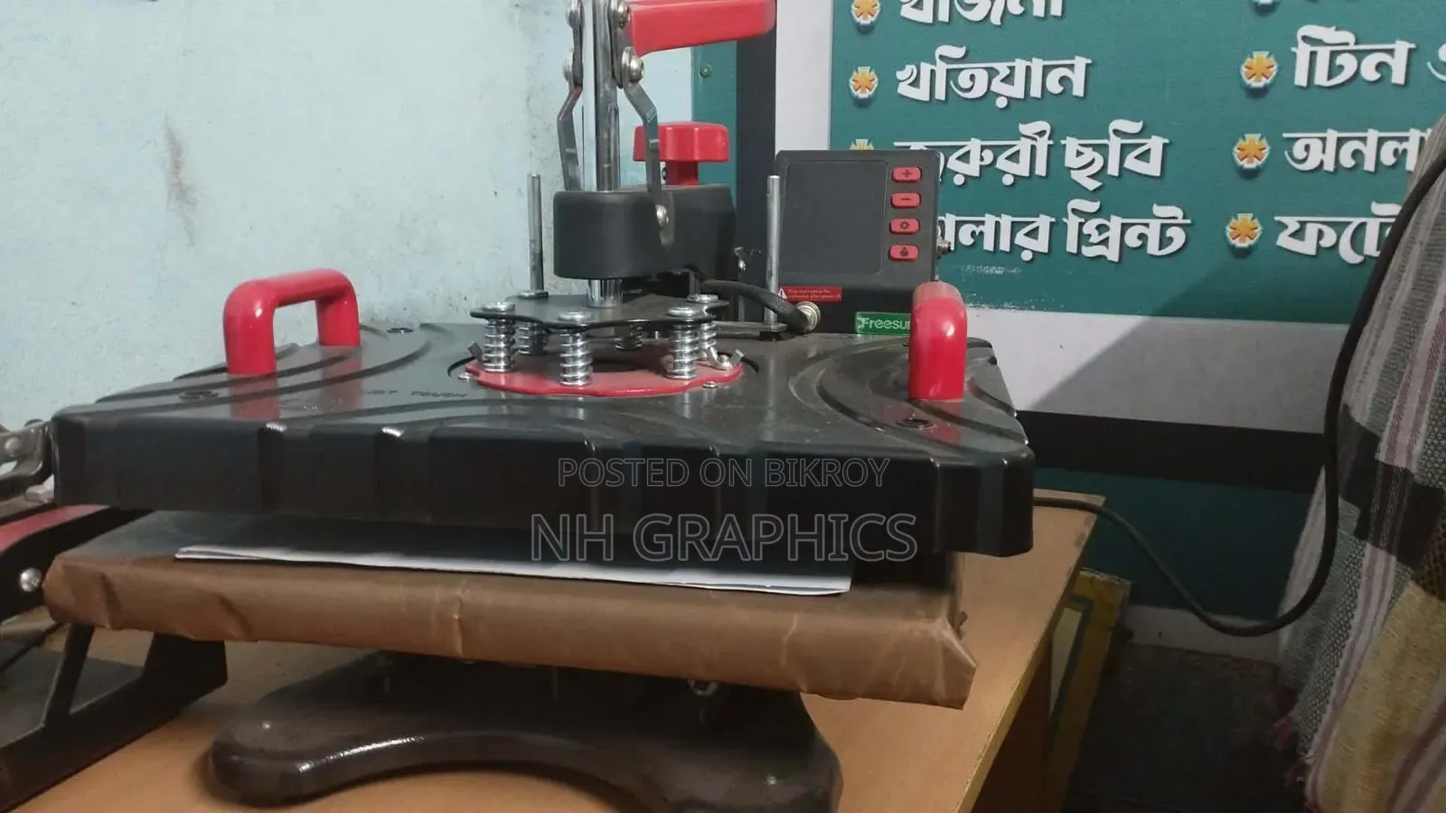Heat Press Machine P8100