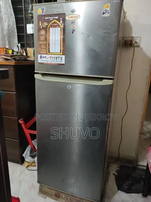 Fridge Sell