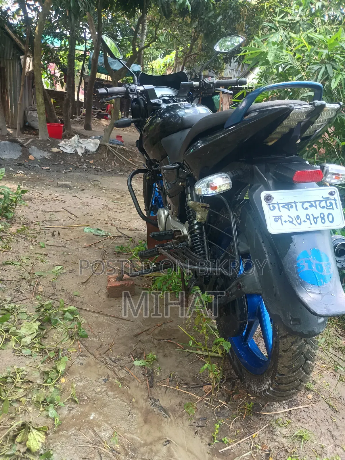 Bajaj Pulsar 150 2013 Blue