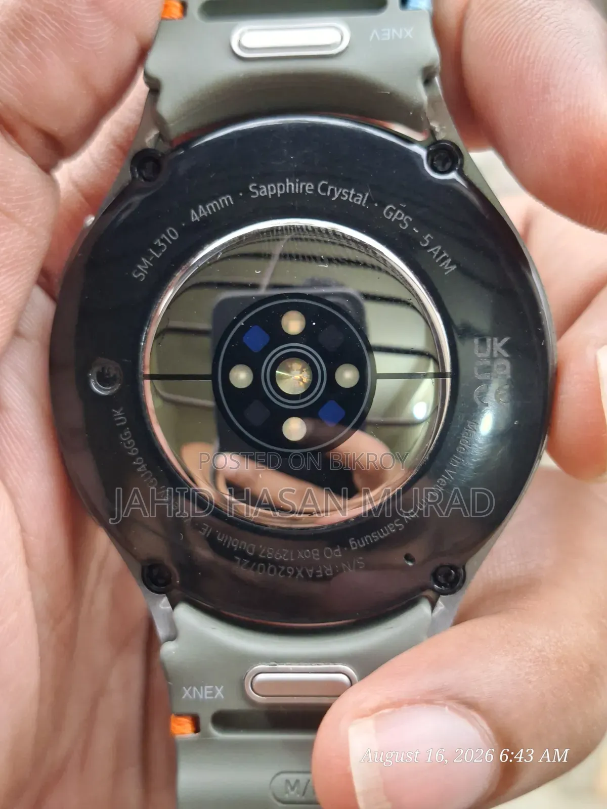 Samsung Galaxy Watch 7 44mm
