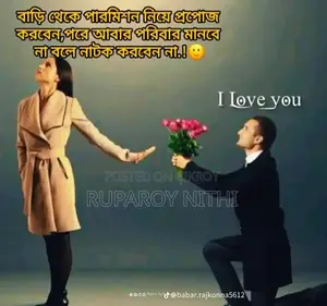 হাউসকিপার প্রয়োজন জরুরী