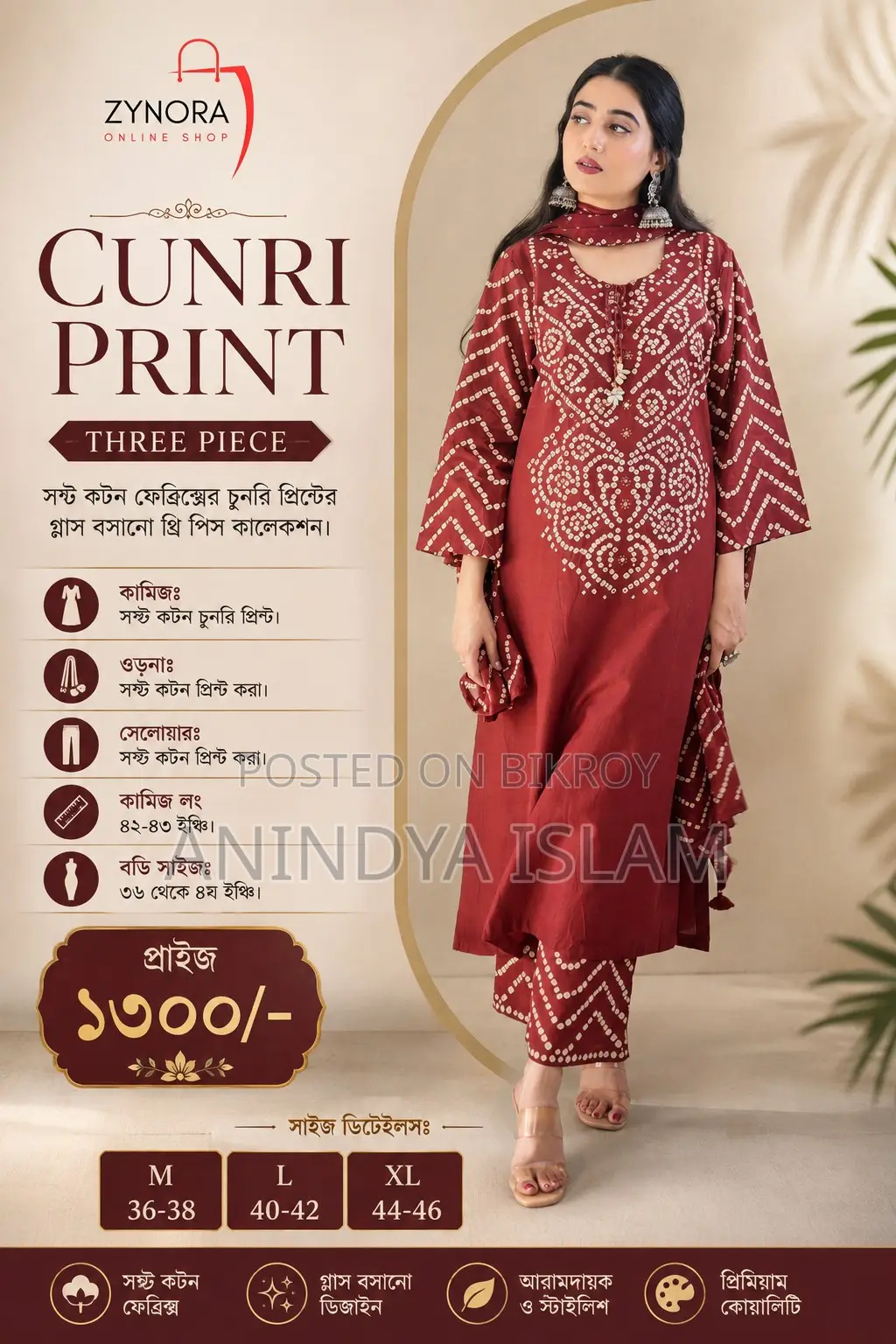 Zynora - Online Shop