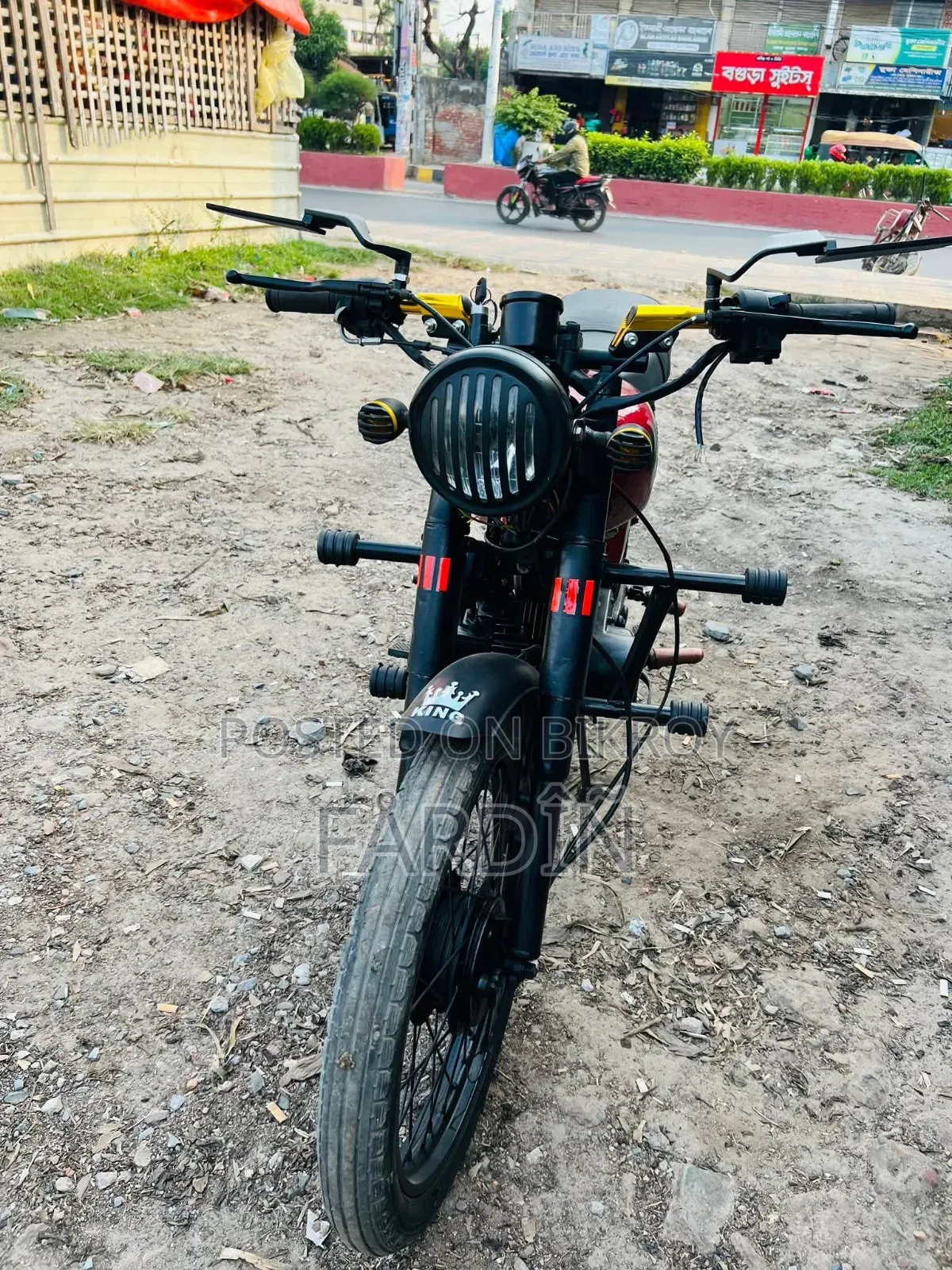 Yamaha 1990 Red