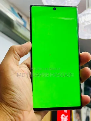 স্যামসাং গ্যালাক্সি নোট ১০ প্লাস ২৫৬ জিবি হোয়াইট