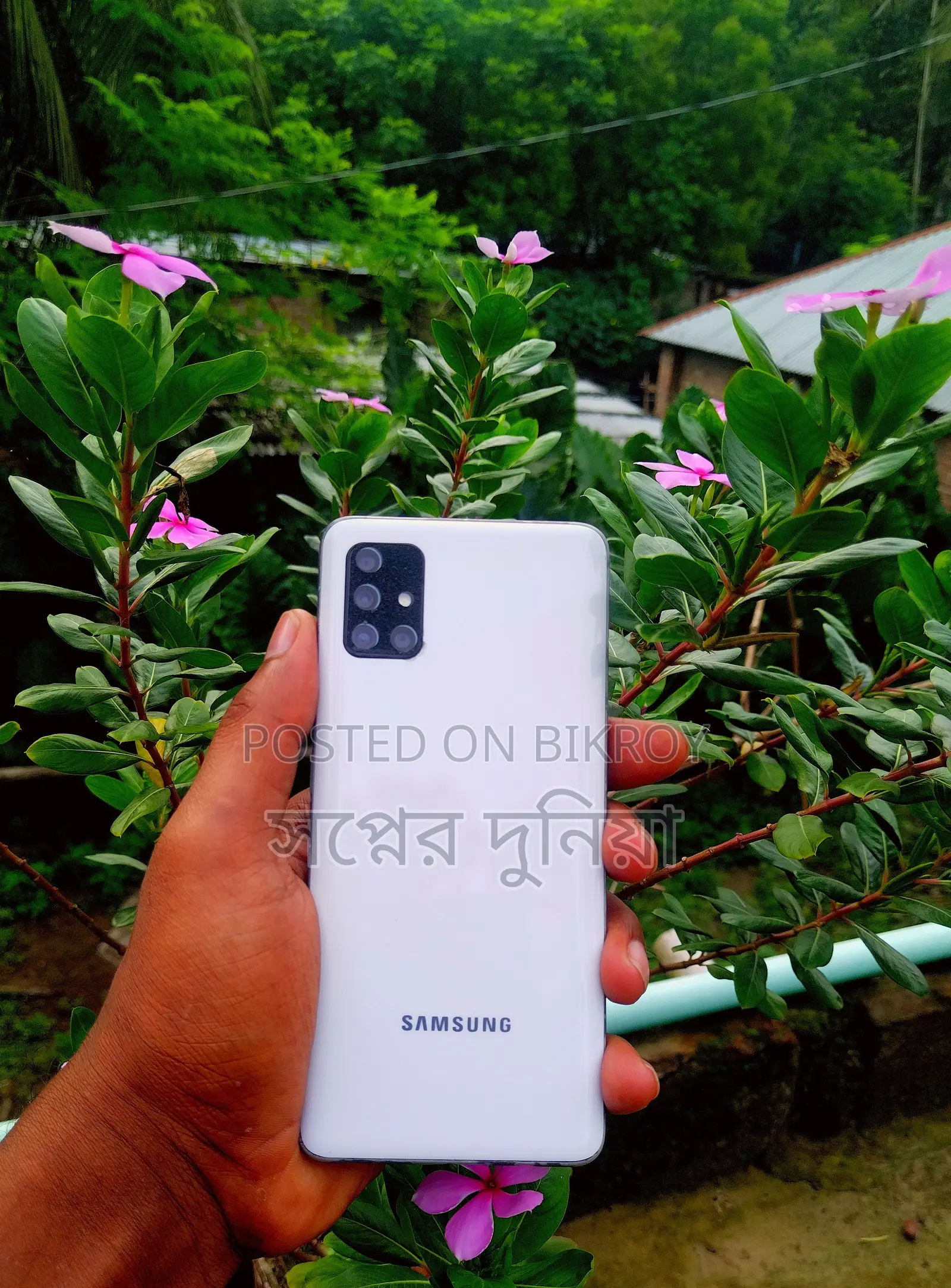 স্যামসাং গ্যালাক্সি এ৫১ ৫জি ইউডব্লিউ ১২৮ জিবি হোয়াইট