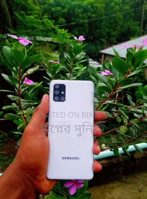 স্যামসাং গ্যালাক্সি এ৫১ ৫জি ইউডব্লিউ ১২৮ জিবি হোয়াইট