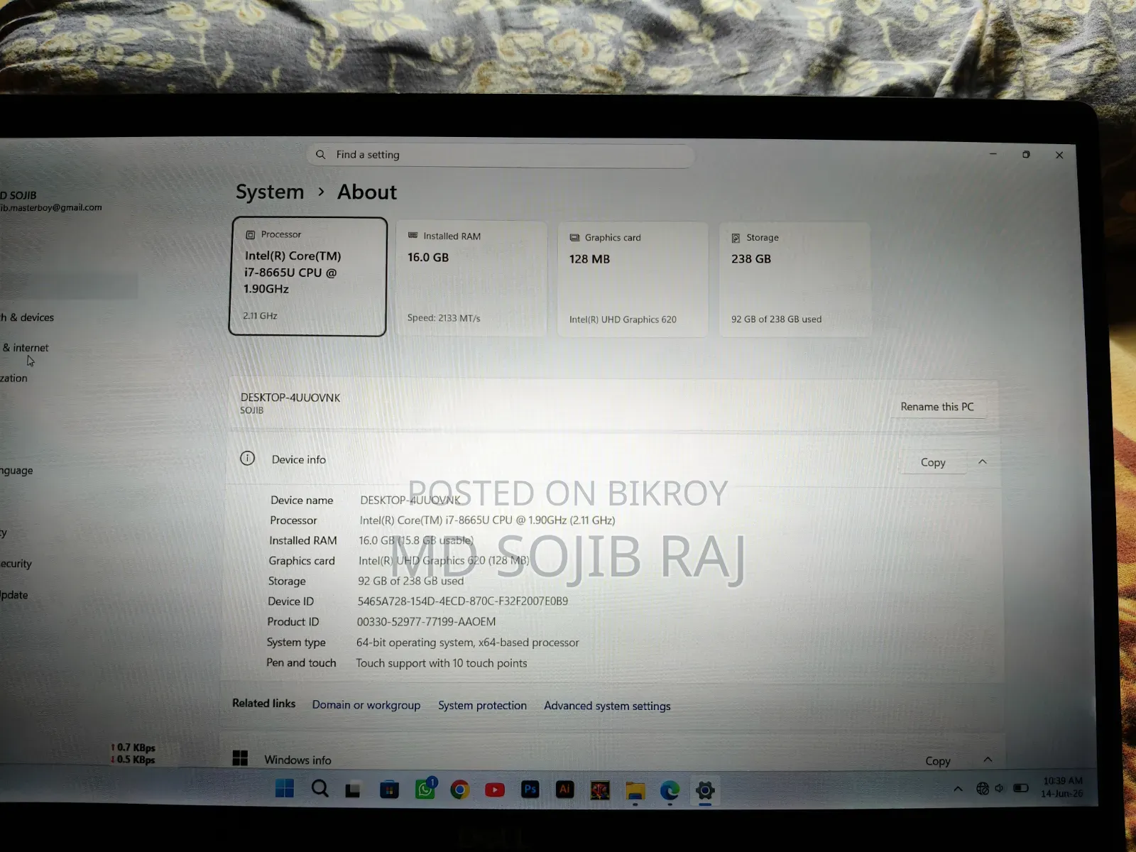 Dell Latitude 7400 Laptop 16GB Intel Core I7 SSD 256GB