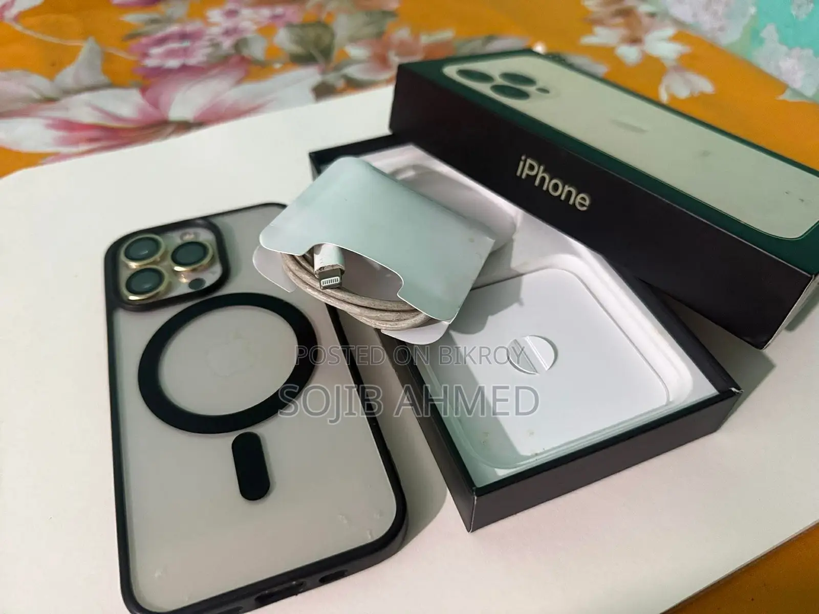 অ্যাপল আইফোন ১৩ প্রো ১২৮ জিবি গোল্ড
