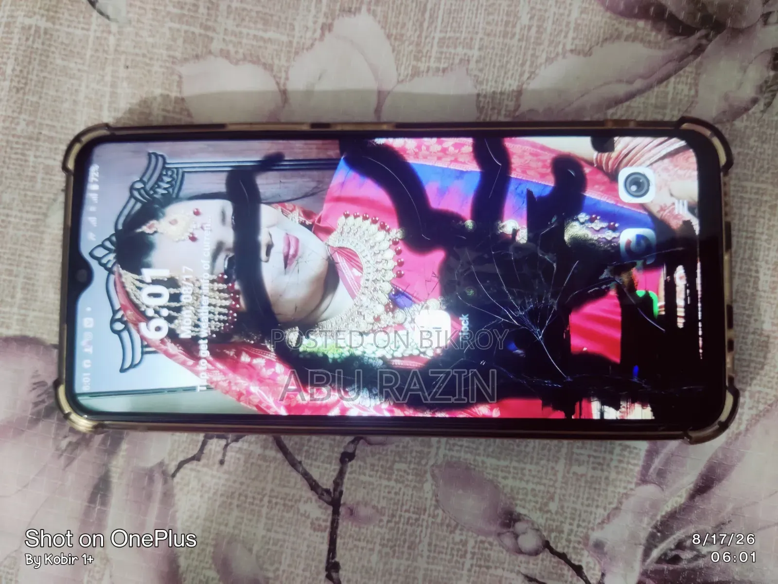 ভিভো ওয়াই১৭এস ১২৮ জিবি গ্রাফাইট