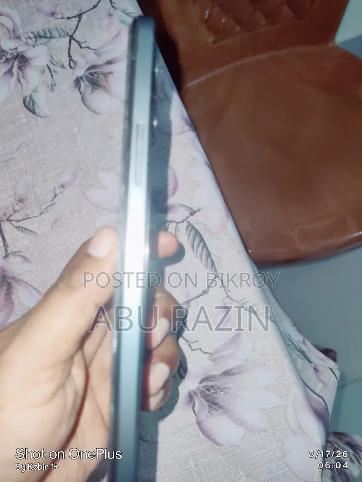 ভিভো ওয়াই১৭এস ১২৮ জিবি গ্রাফাইট