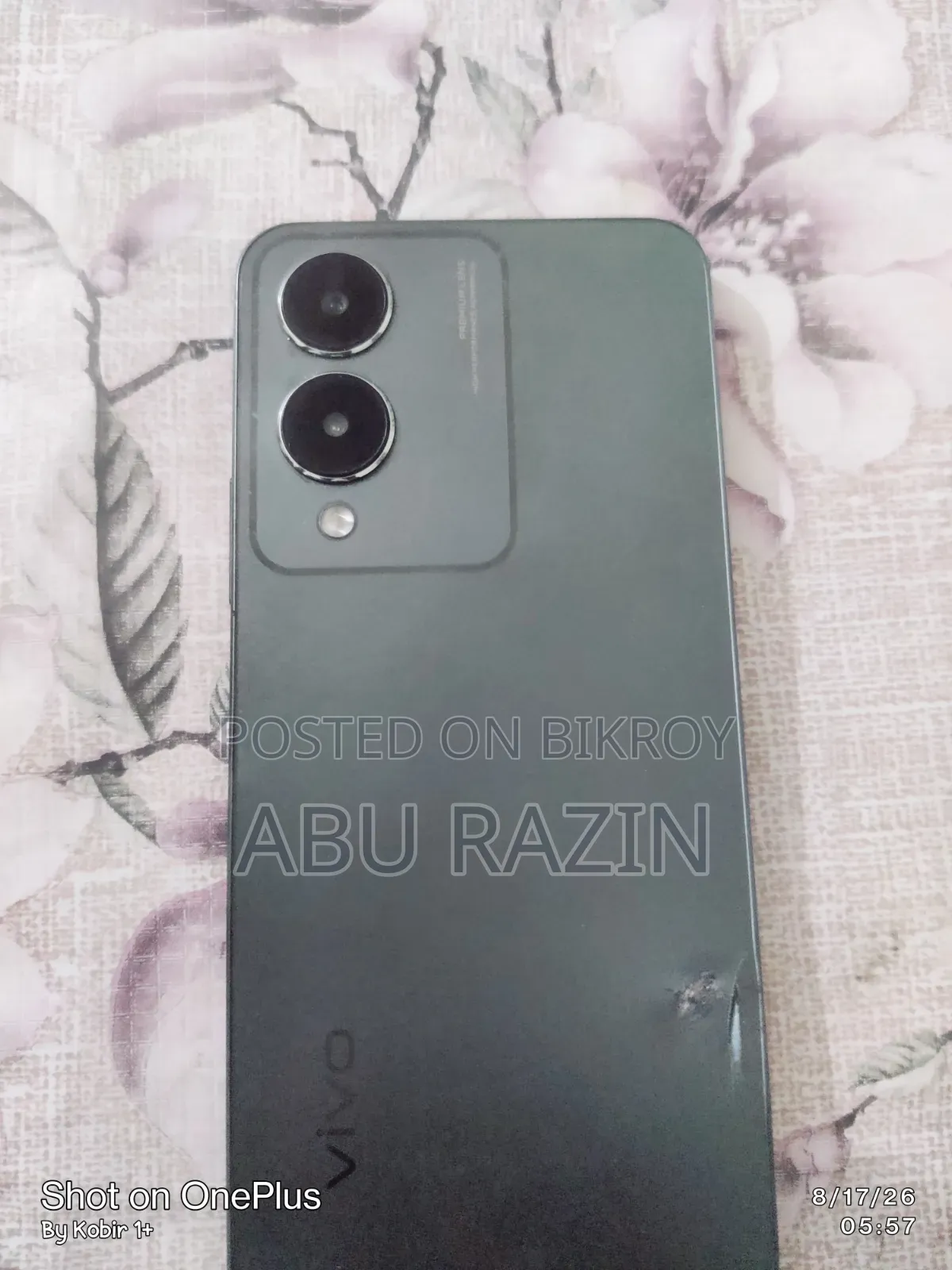ভিভো ওয়াই১৭এস ১২৮ জিবি গ্রাফাইট