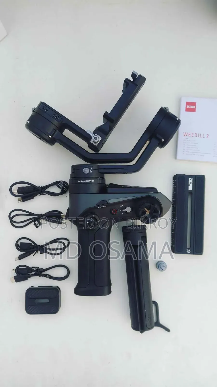 Zhiyun Weebill 2 Gimbal – Like New Condition