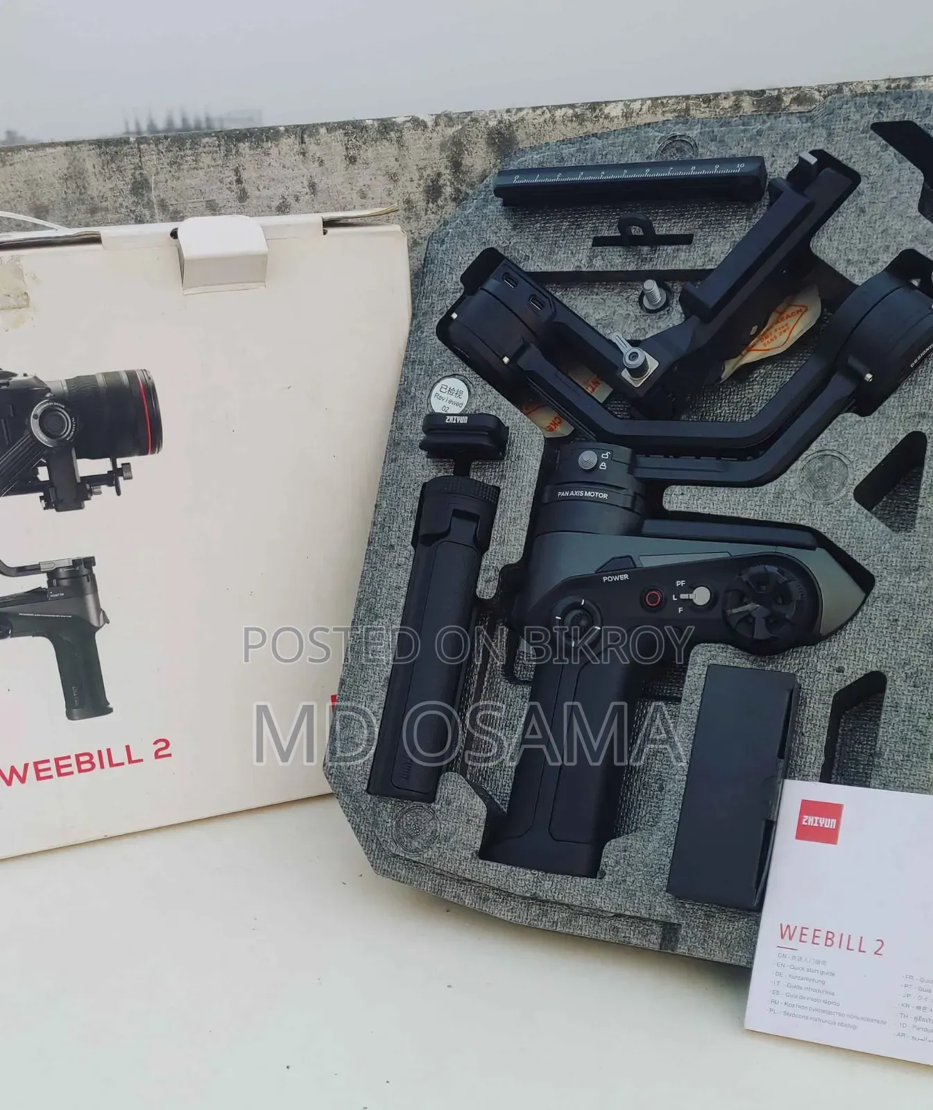 Zhiyun Weebill 2 Gimbal – Like New Condition