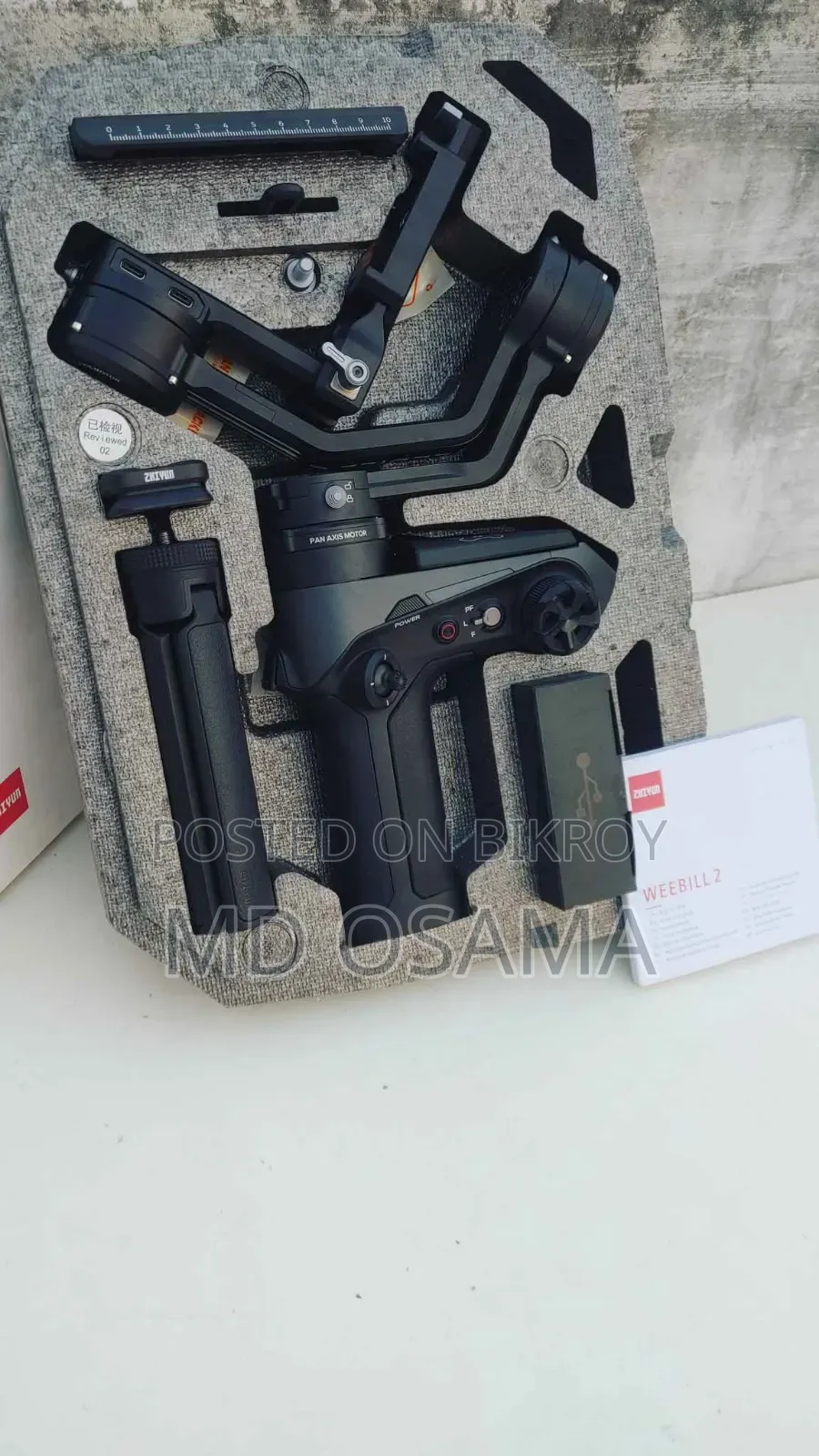 Zhiyun Weebill 2 Gimbal – Like New Condition