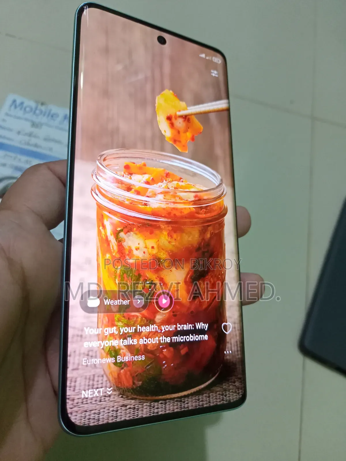 নতুন শাওমি রেডমি নোট ১৫ ২৫৬ জিবি ব্লু