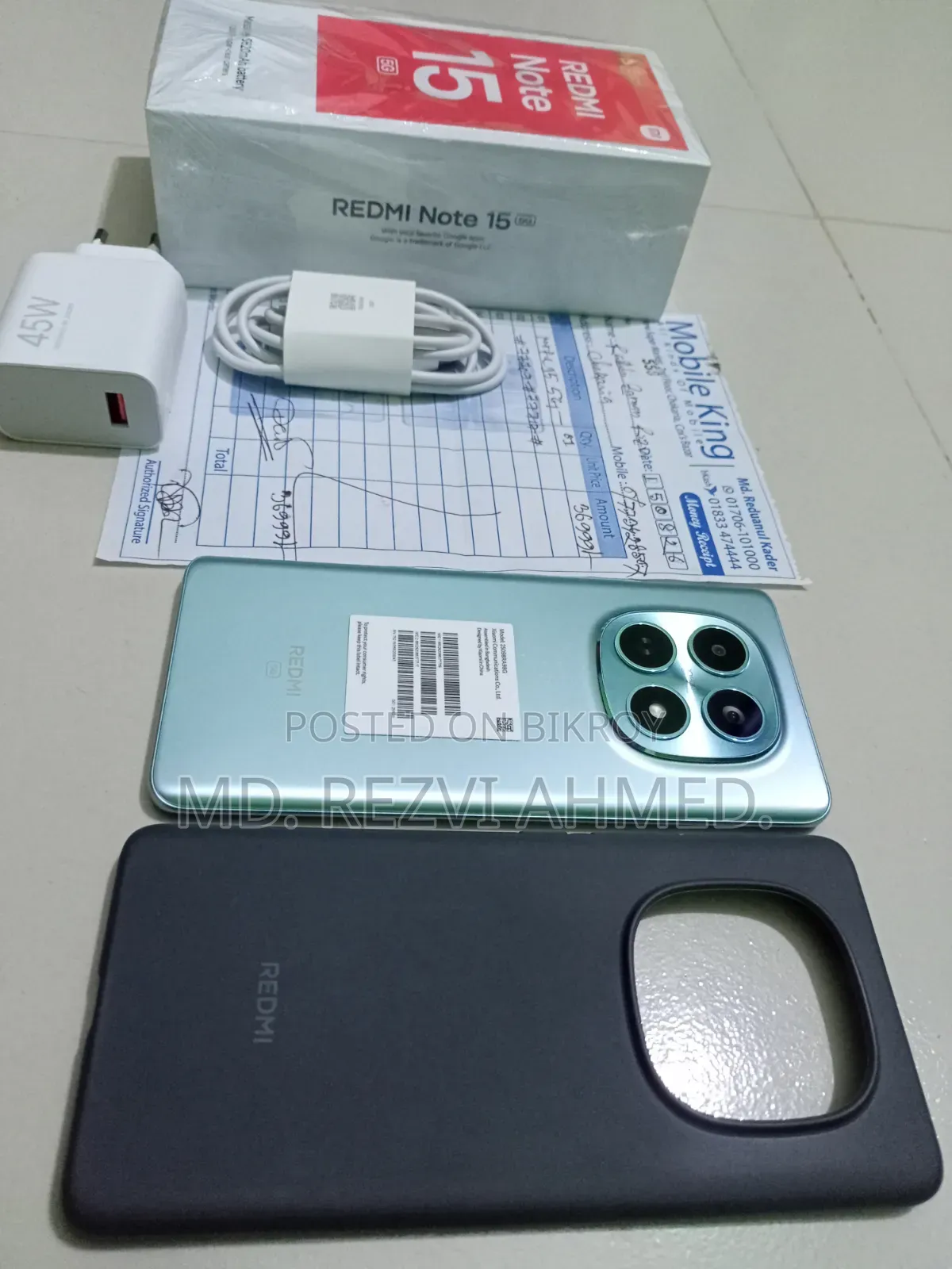 নতুন শাওমি রেডমি নোট ১৫ ২৫৬ জিবি ব্লু