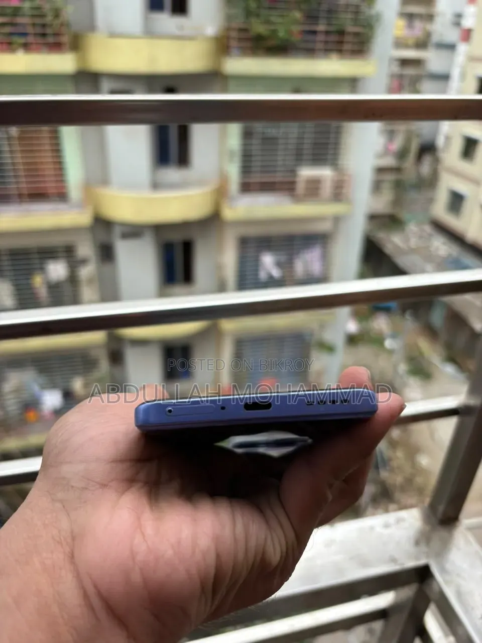 নতুন রিয়েলমি ১২৮ জিবি নীল