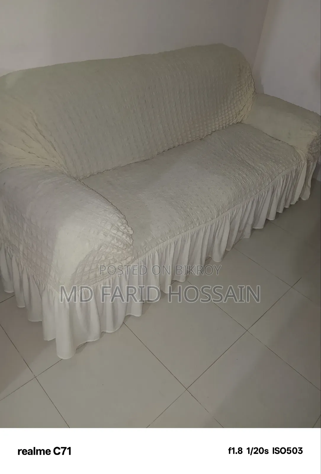 সোফা সেট ৩ সিট + ১ সিট