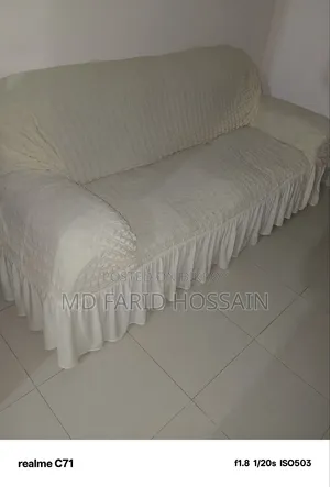 সোফা সেট ৩ সিট + ১ সিট