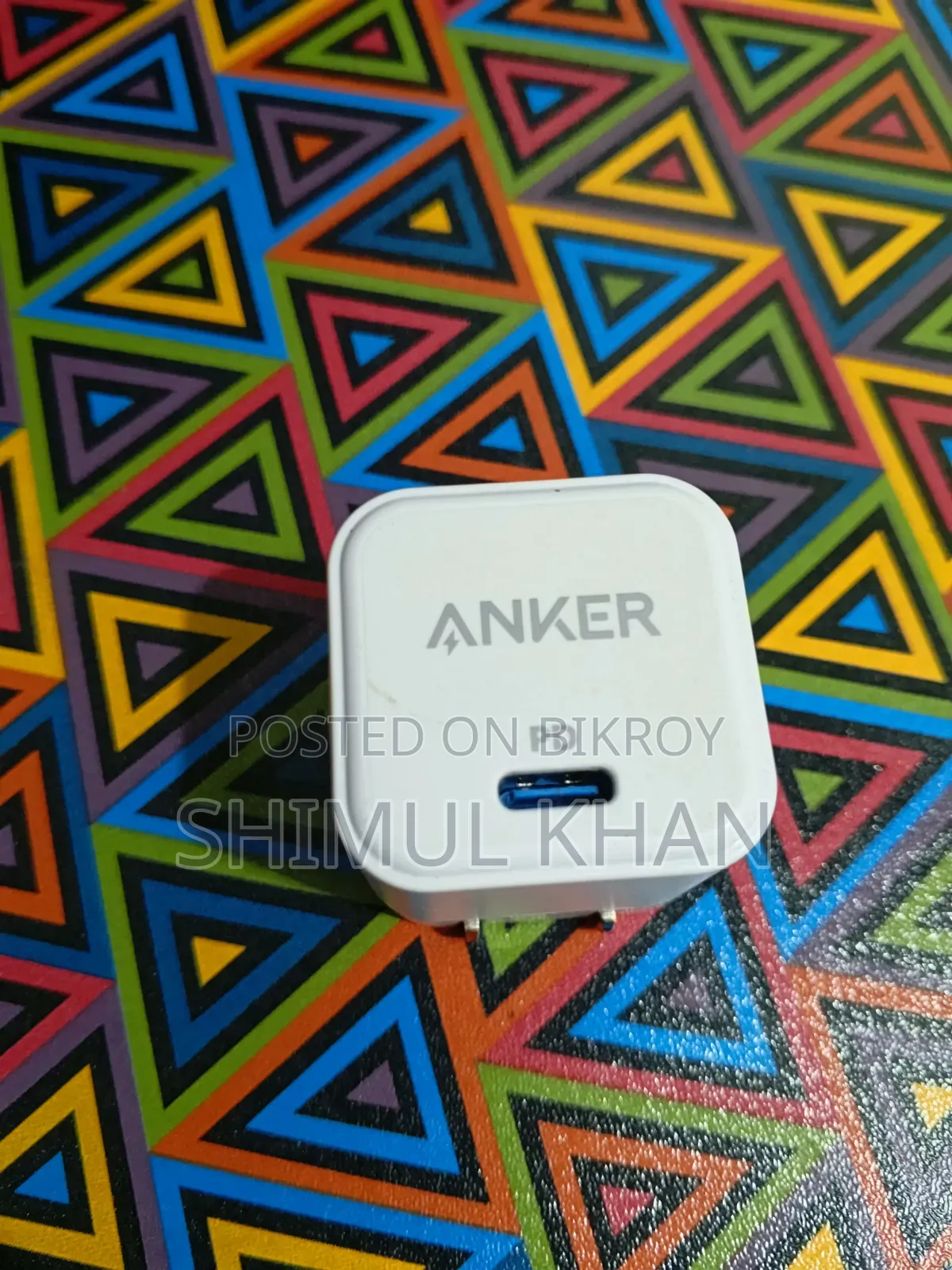 Anker Adapter