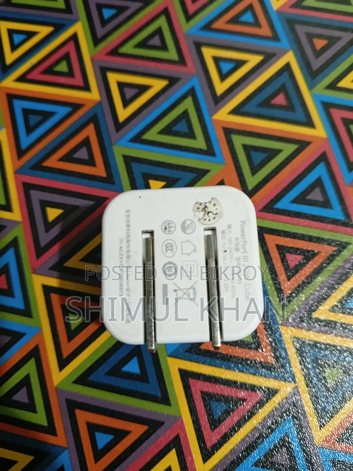 Anker Adapter