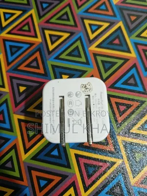 Anker Adapter