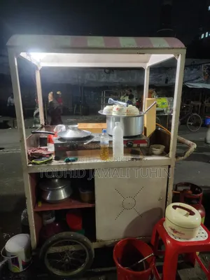 ফুড কোর্ট, ফুড কার্ট