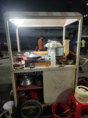 ফুড কোর্ট, ফুড কার্ট