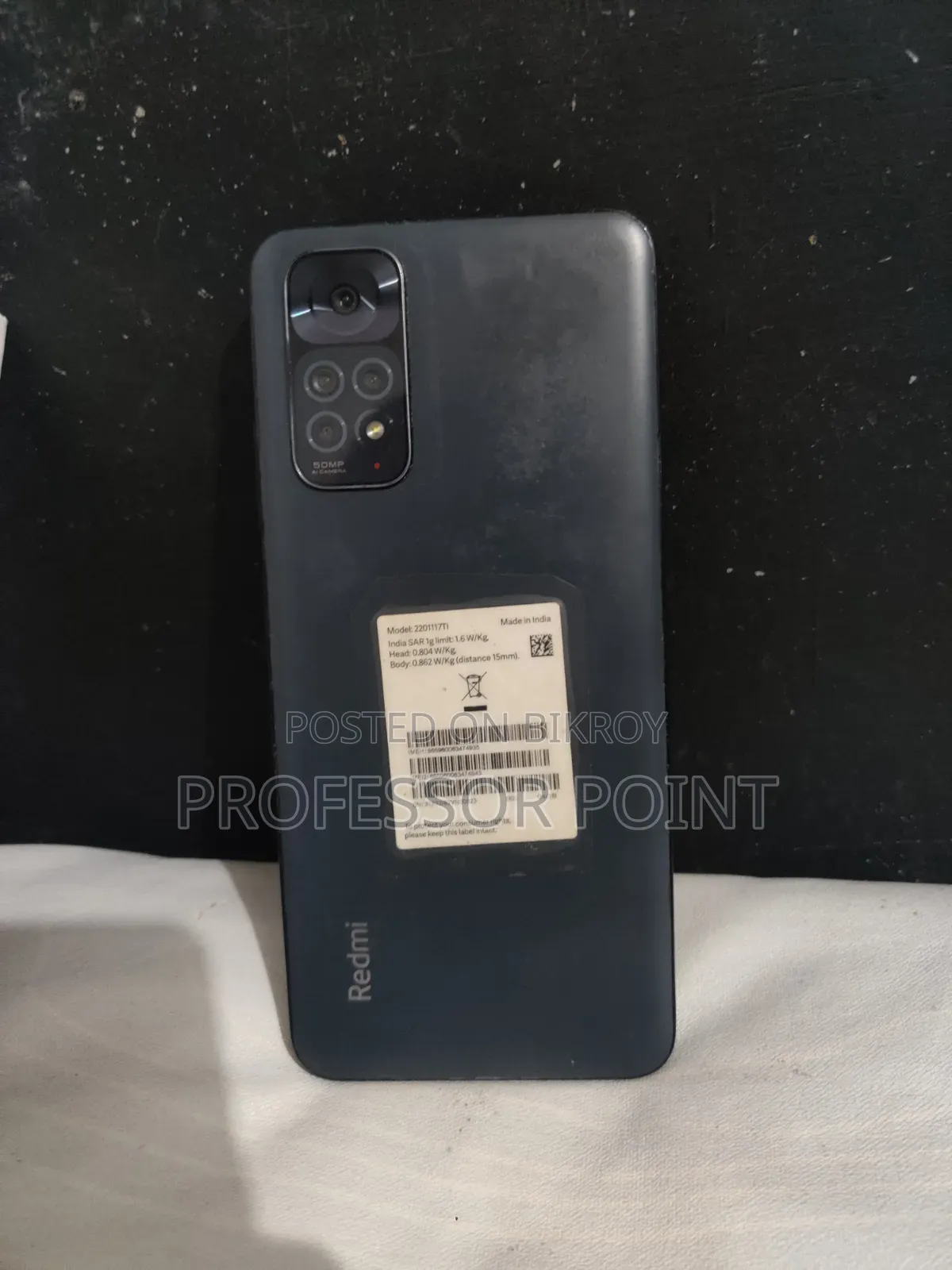 শাওমি রেডমি নোট ১১ ৬৪ জিবি ব্ল্যাক