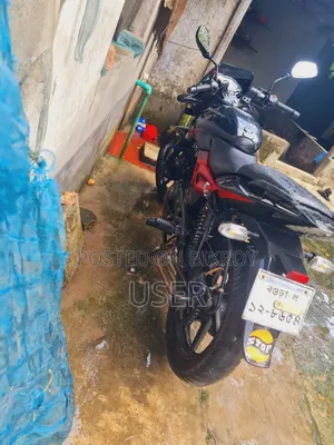 Bajaj Pulsar 150 2018 Black