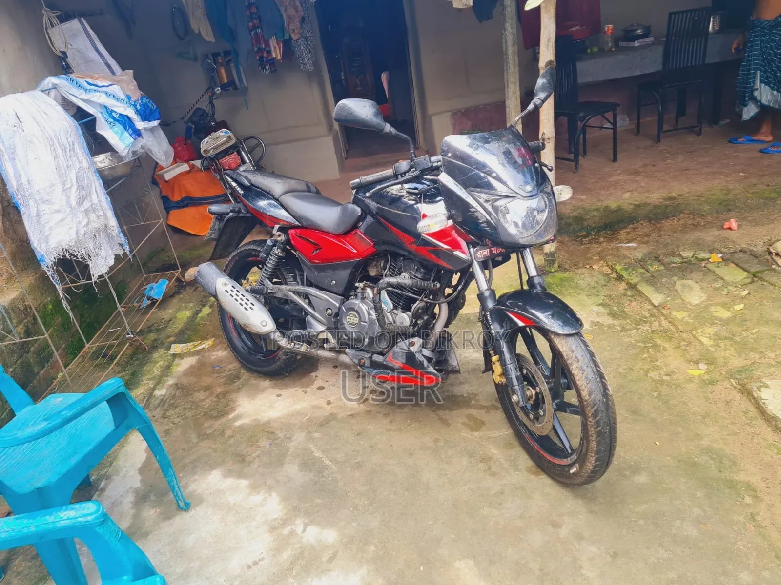 Bajaj Pulsar 150 2018 Black