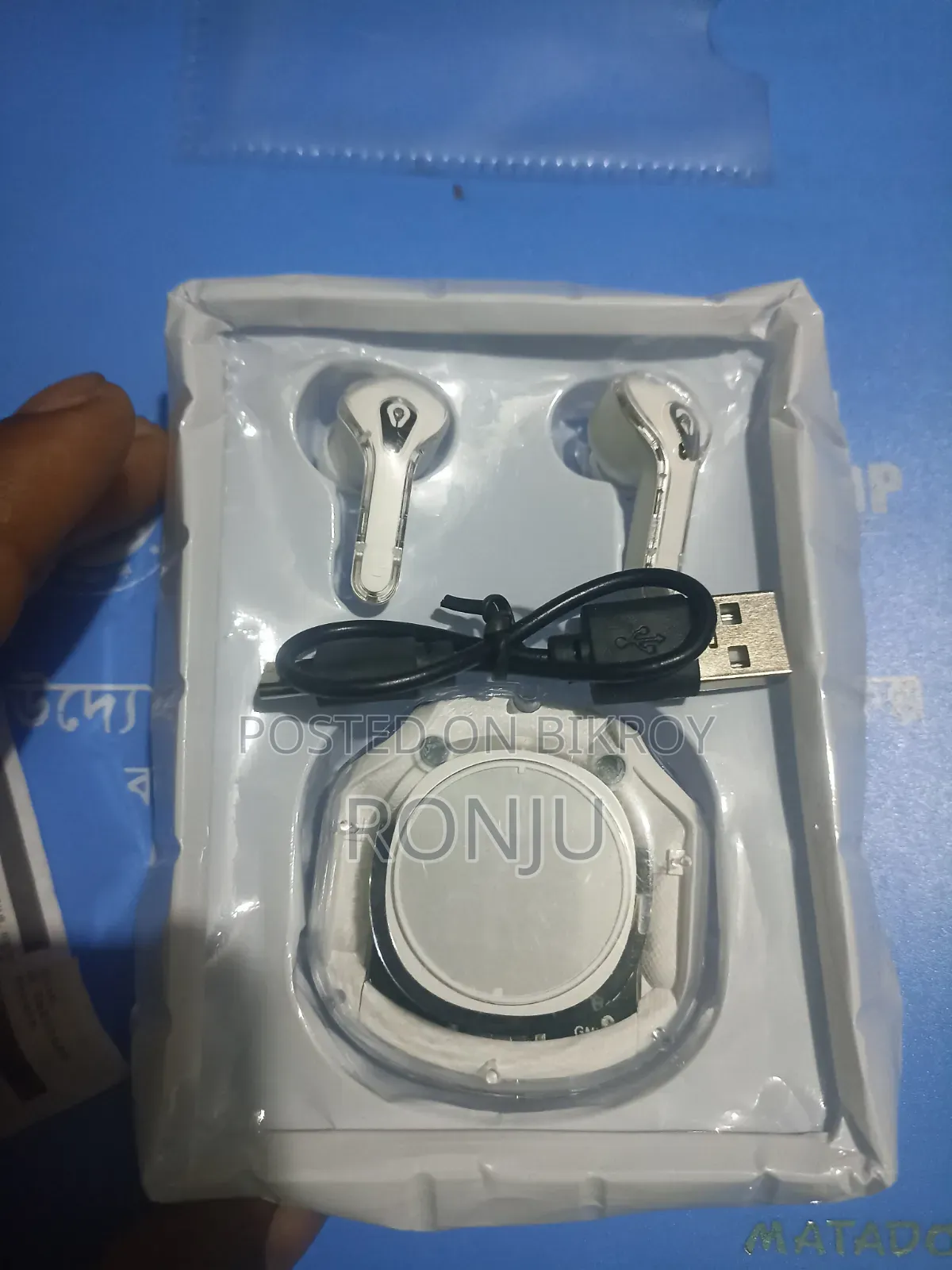 Ultra Pods Pro 3.3