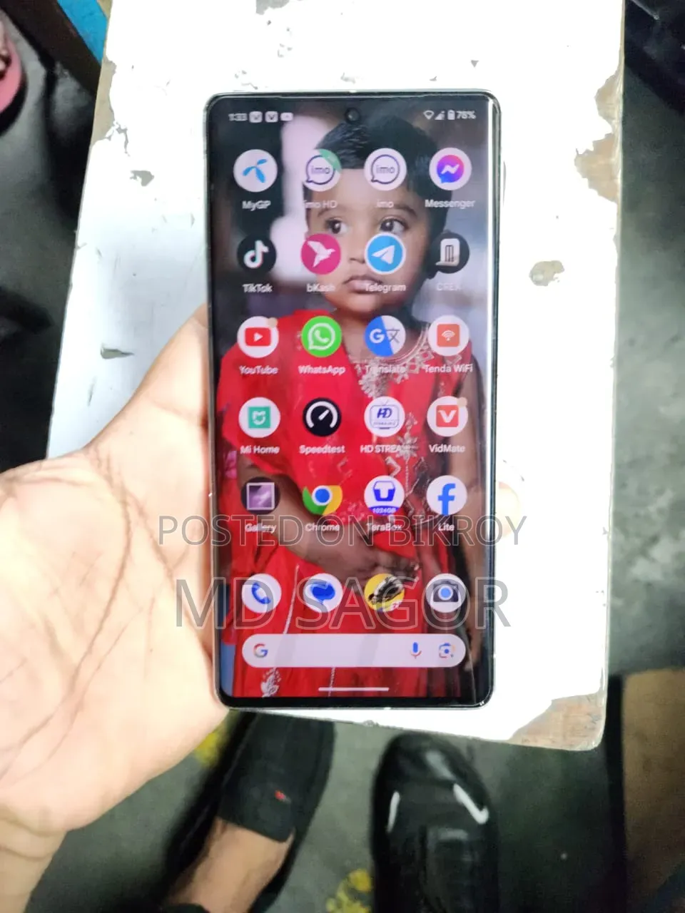 গুগল পিক্সেল ৭ প্রো ১২৮ জিবি হোয়াইট